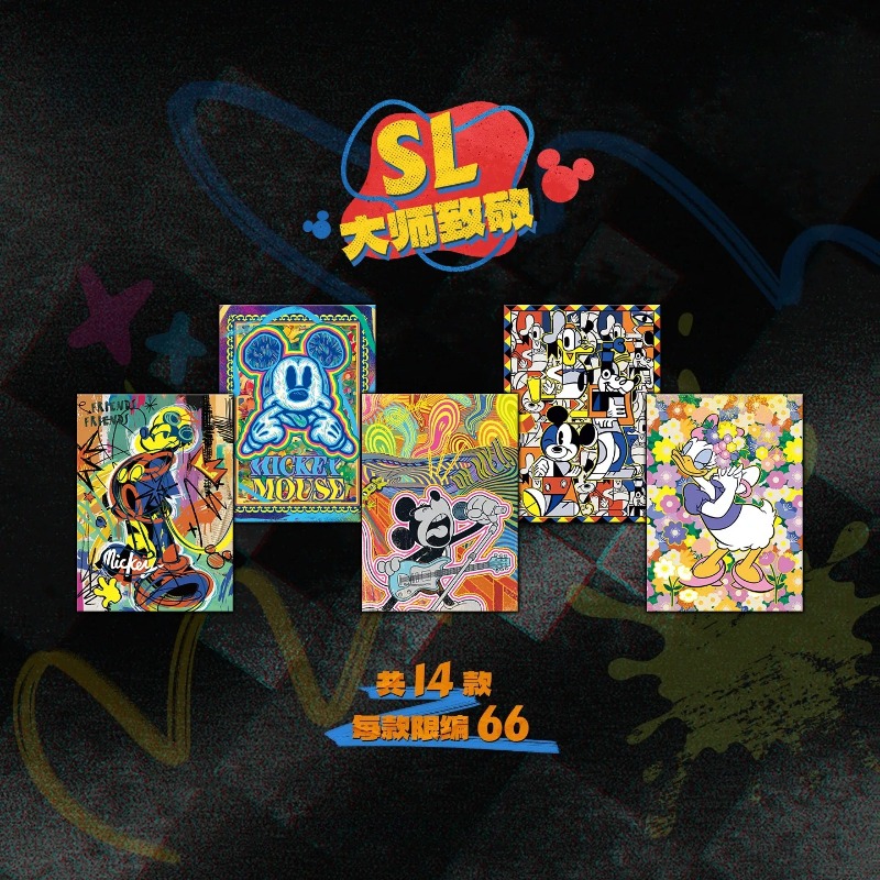 ชุดการ์ดสะสมศิลปะมิกกี้และผองเ - Rare Anime Merchandise บทวิจารณ์และราคา
