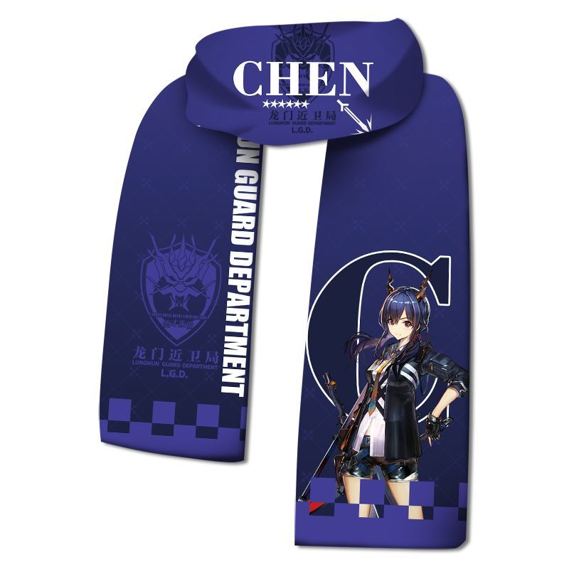 อาร์คไนท์ส อามิยะ สกาดี ผ้าพัน - Anime Kingdom Merchandise บทวิจารณ์และราคา