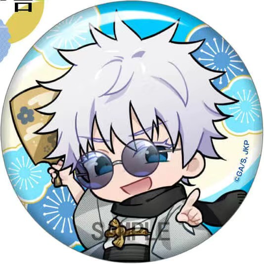 สินค้าอนิเมะจูจุตสึไคเซ็น ชุดส - Anime Jujutsu Kaisen Merchandise บทวิจารณ์และราคา
