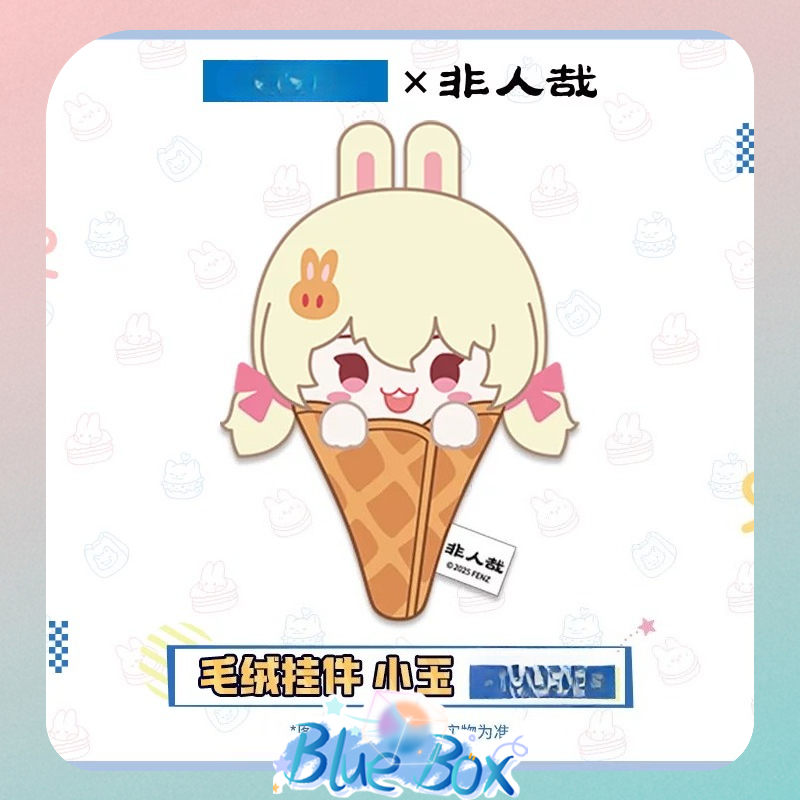 Authentic Fei Ren Zai Foodie S - Anime Merchandise China บทวิจารณ์และราคา