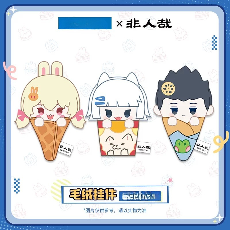 Authentic Fei Ren Zai Foodie S - Anime Merchandise China บทวิจารณ์และราคา