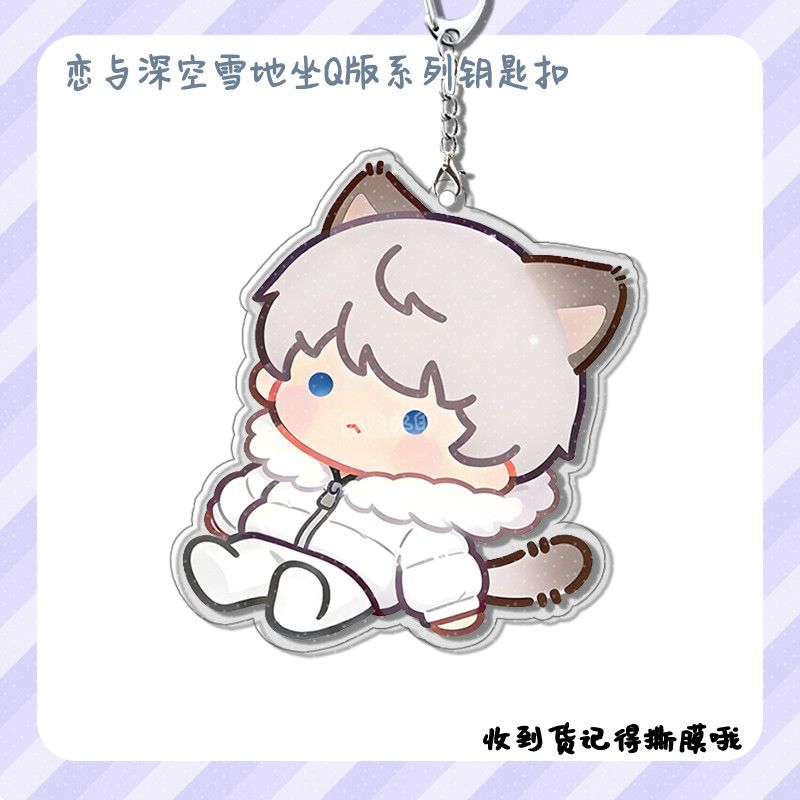 พวงกุญแจอะคริลิคการ์ตูนน่ารัก  - Anime Kingdom Merchandise บทวิจารณ์และราคา