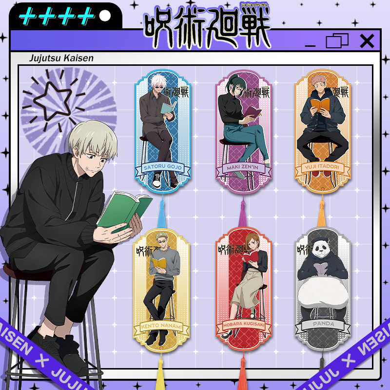 อะคริลิคพู่ห้อยตกแต่งหนังสือลา - Anime Jujutsu Kaisen Merchandise บทวิจารณ์และราคา
