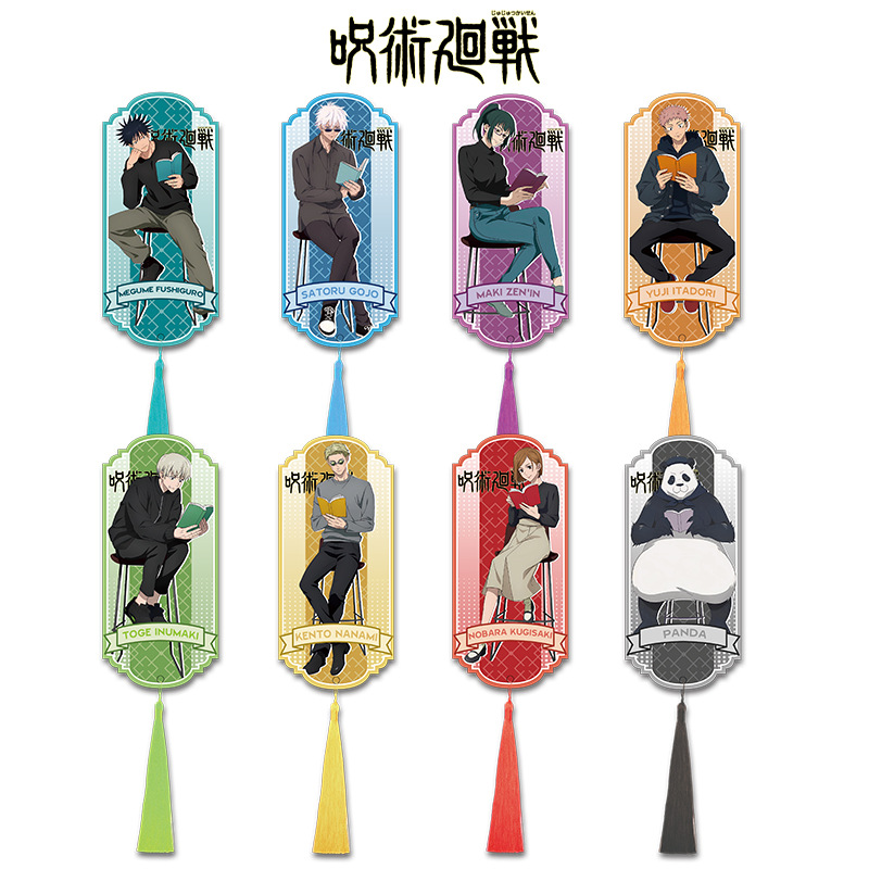 อะคริลิคพู่ห้อยตกแต่งหนังสือลา - Anime Jujutsu Kaisen Merchandise บทวิจารณ์และราคา