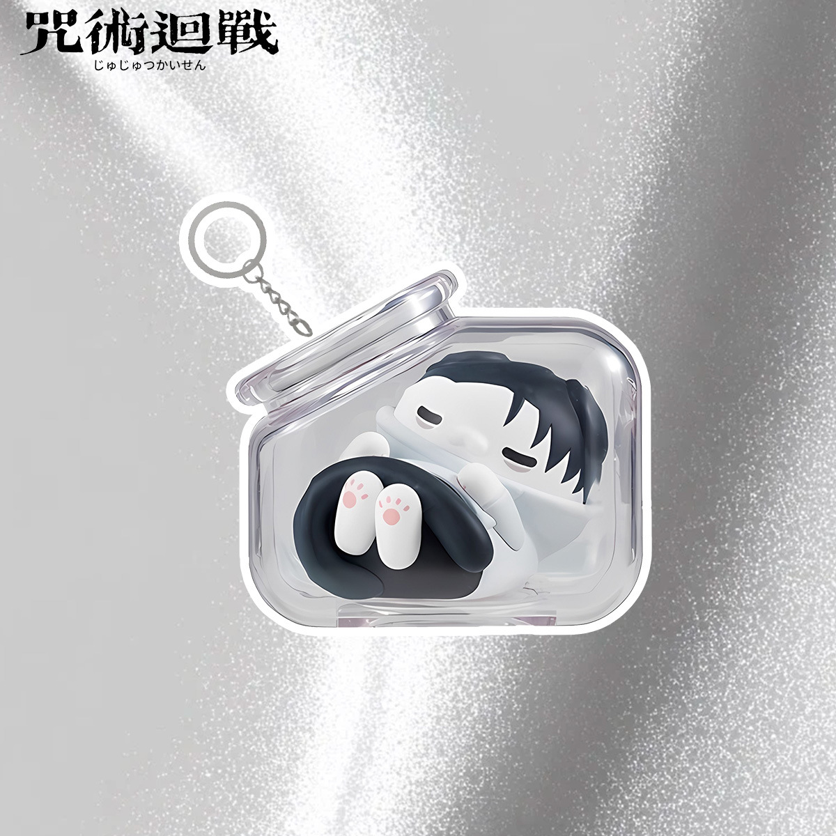 พวงกุญแจขวดน้ำลายโกโจ ซาโตรุ ย - Anime Jujutsu Kaisen Merchandise บทวิจารณ์และราคา