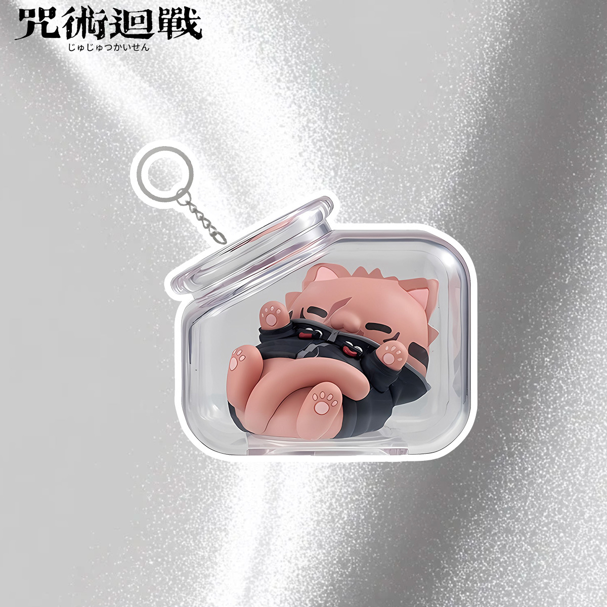 พวงกุญแจขวดน้ำลายโกโจ ซาโตรุ ย - Anime Jujutsu Kaisen Merchandise บทวิจารณ์และราคา