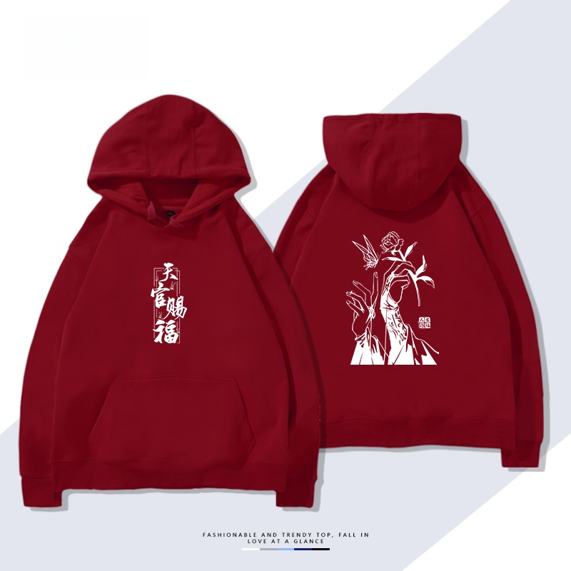 เสื้อฮู้ด Autumn Spring Fce สไ - Anime Merchandise Hoodie บทวิจารณ์และราคา