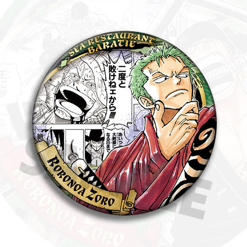 เข็มกลัดอนิเมะวันพีซ โซโล ของส - Zoro Anime Merchandise บทวิจารณ์และราคา