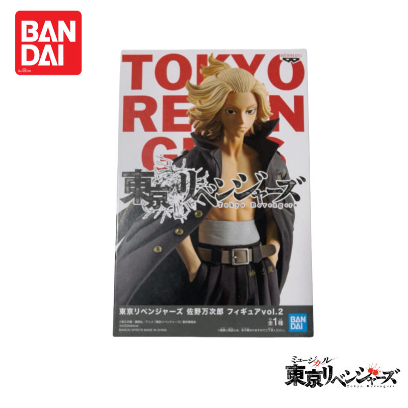 ในสต็อกต้นฉบับนูเอโอ บันได บัน - Anime Merchandise From Japan บทวิจารณ์และราคา