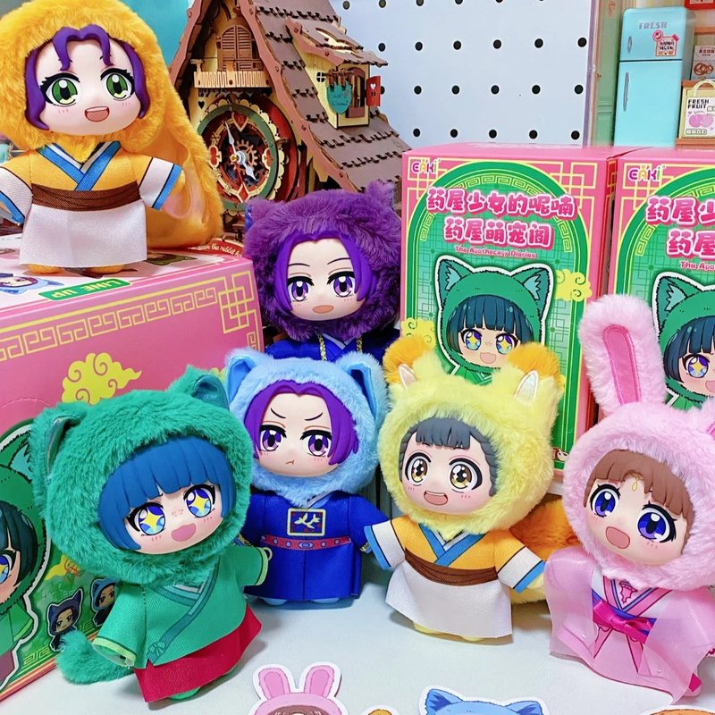 กล่องสุ่มของสะสม The Apothecar - Anime Merchandise China บทวิจารณ์และราคา