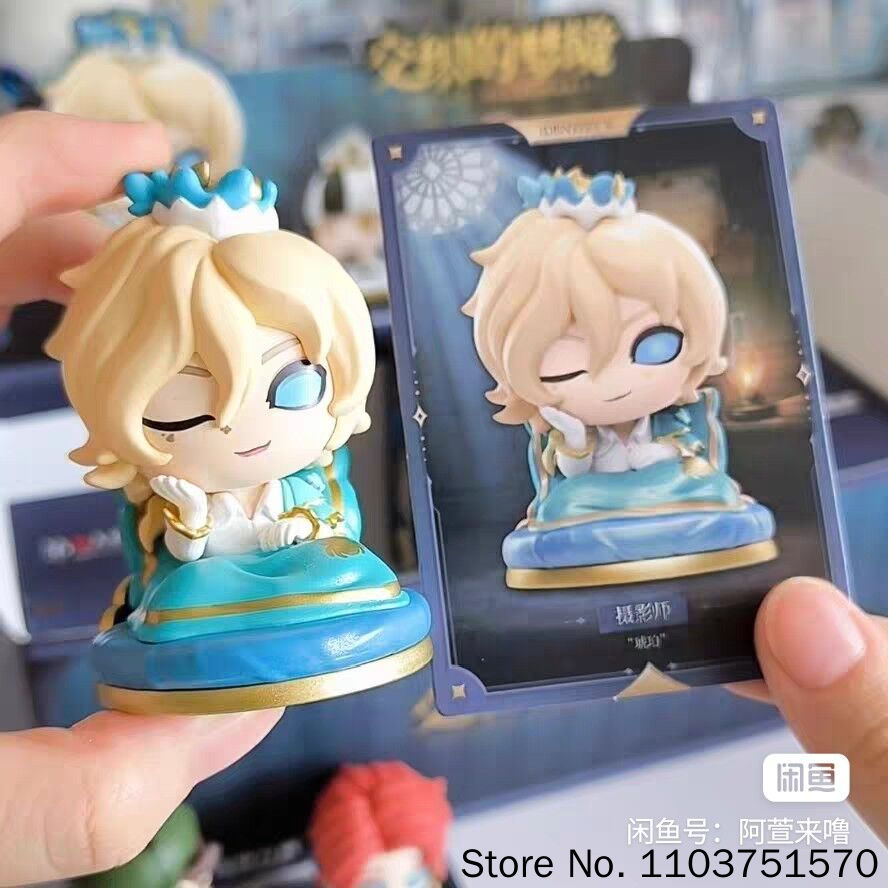 Oulu Genuine Identity V Blind  - Anime Merchandise China บทวิจารณ์และราคา