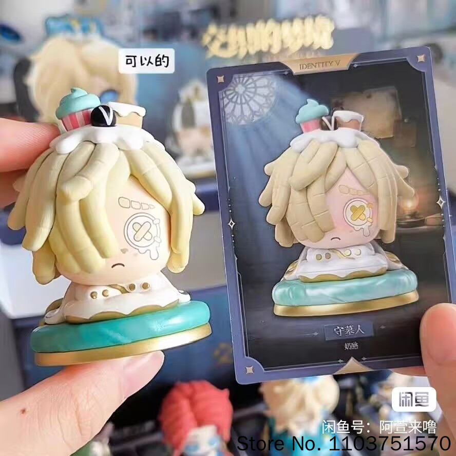 Oulu Genuine Identity V Blind  - Anime Merchandise China บทวิจารณ์และราคา