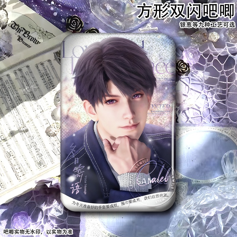 เข็มกลัดลายการ์ตูนสุดสร้างสรรค - Anime Kingdom Merchandise บทวิจารณ์และราคา