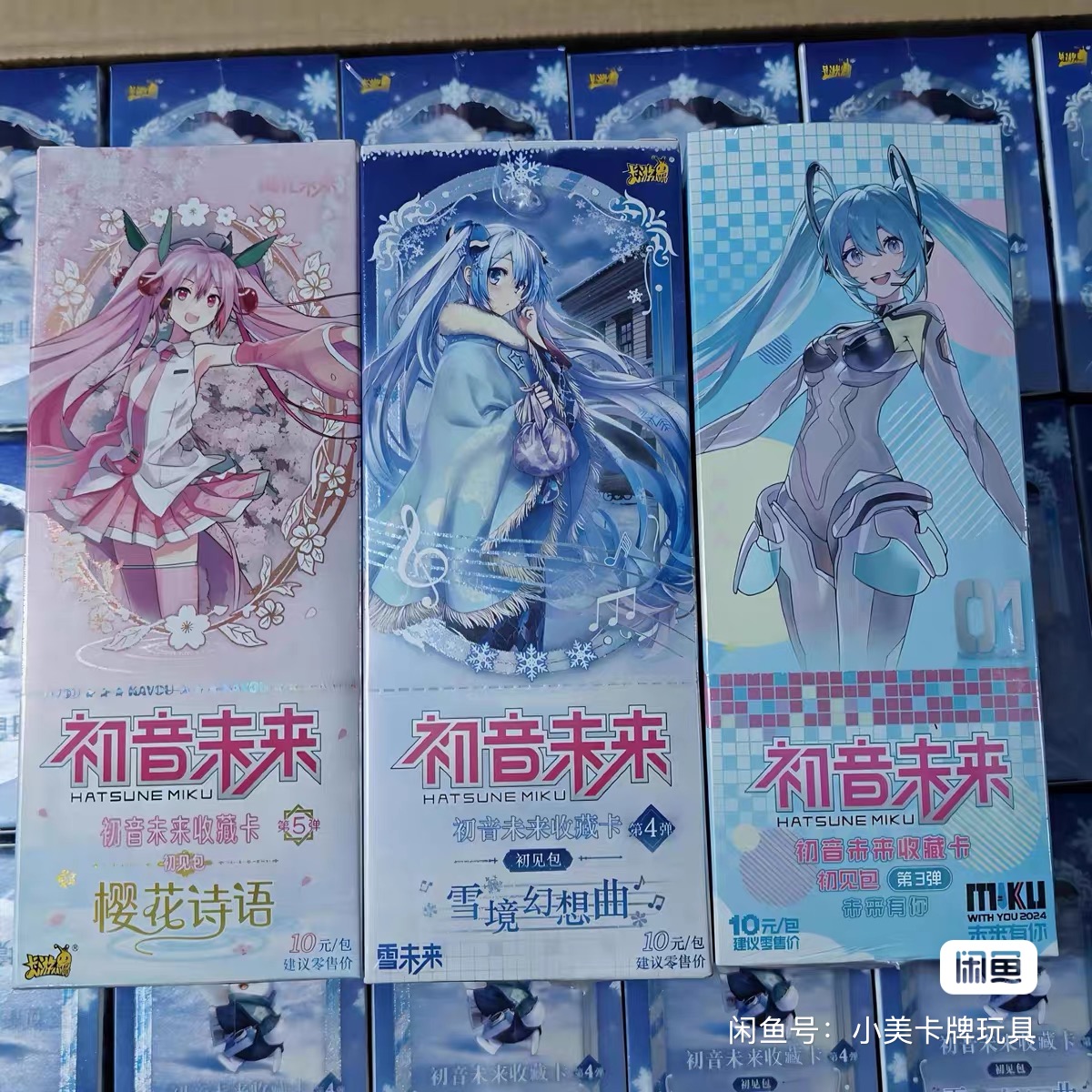 การ์ดสะสม Kayou Hatsune Miku ฉ - Rare Anime Merchandise บทวิจารณ์และราคา