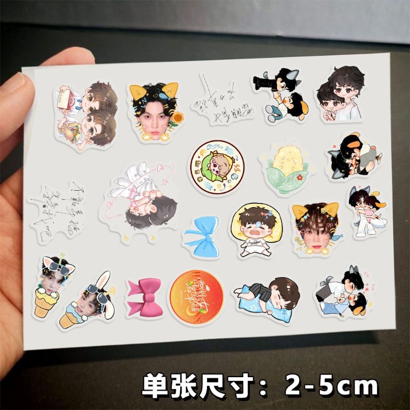 สติกเกอร์อนิเมะเรื่องรักล้างแค - Anime Kingdom Merchandise บทวิจารณ์และราคา