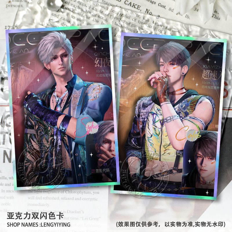 สินค้าอนิเมะสุดพิเศษ คอลเลคชั่ - Anime Kingdom Merchandise บทวิจารณ์และราคา