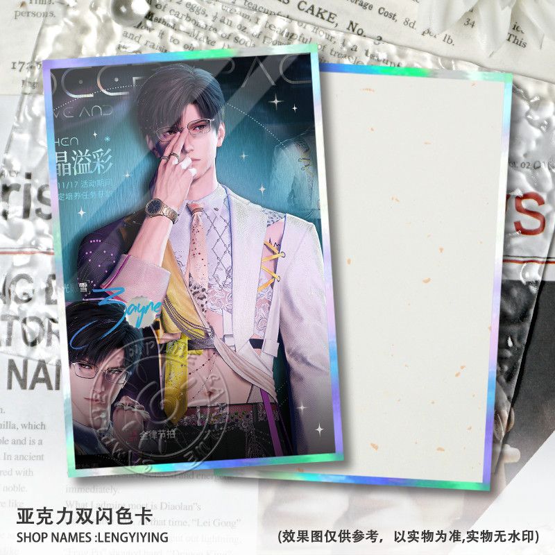 สินค้าอนิเมะสุดพิเศษ คอลเลคชั่ - Anime Kingdom Merchandise บทวิจารณ์และราคา